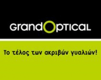 grandoptical